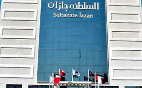 فندق السلطنة جازان -Alsltanah Jazan Hotel